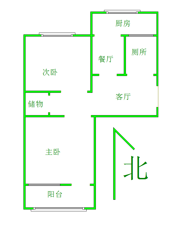 和平新村
