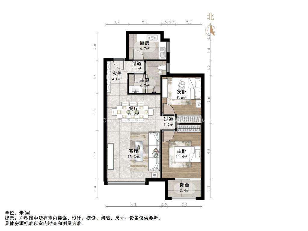 绿地新里卢浮公馆