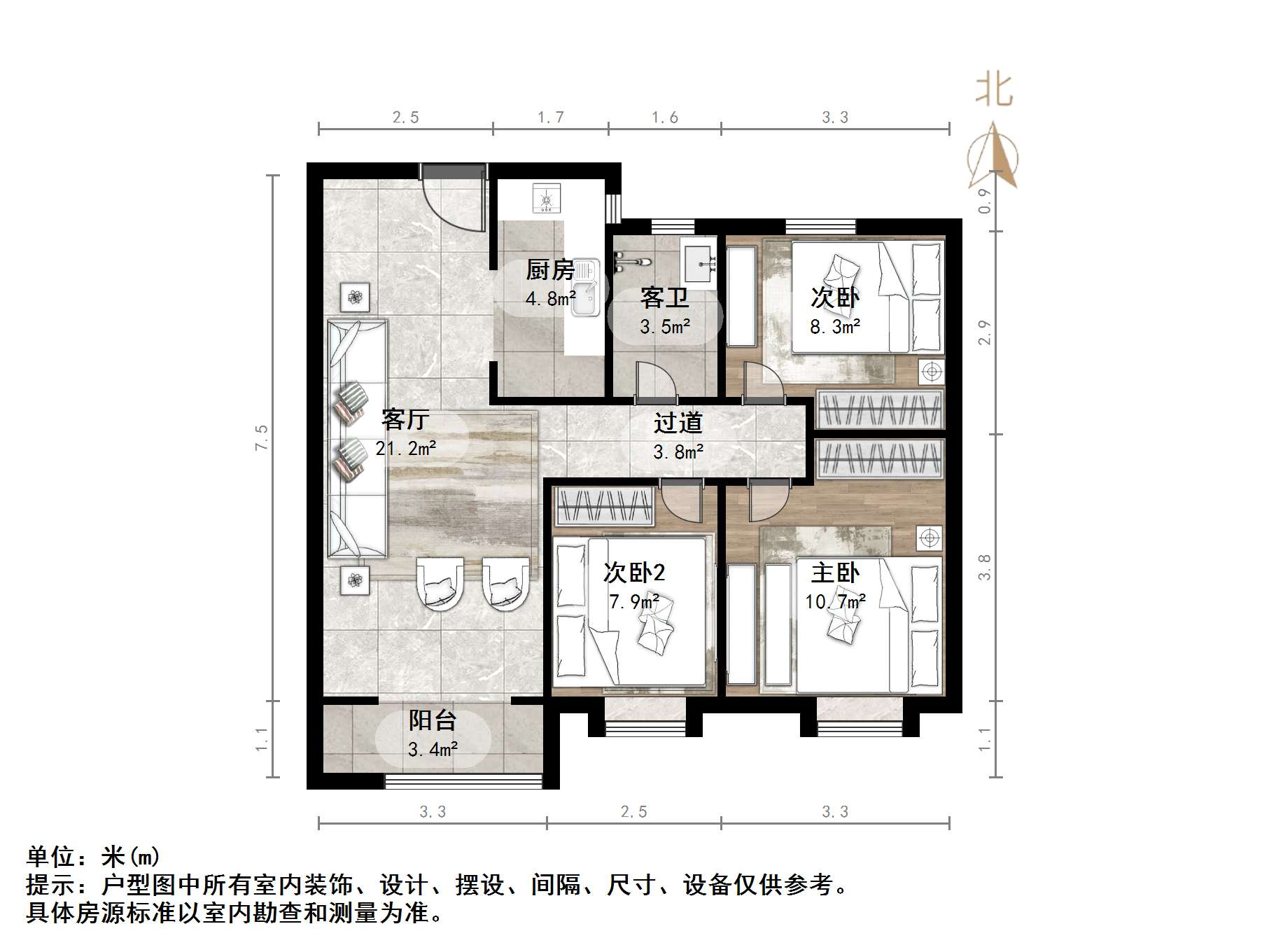 枫丹名郡园