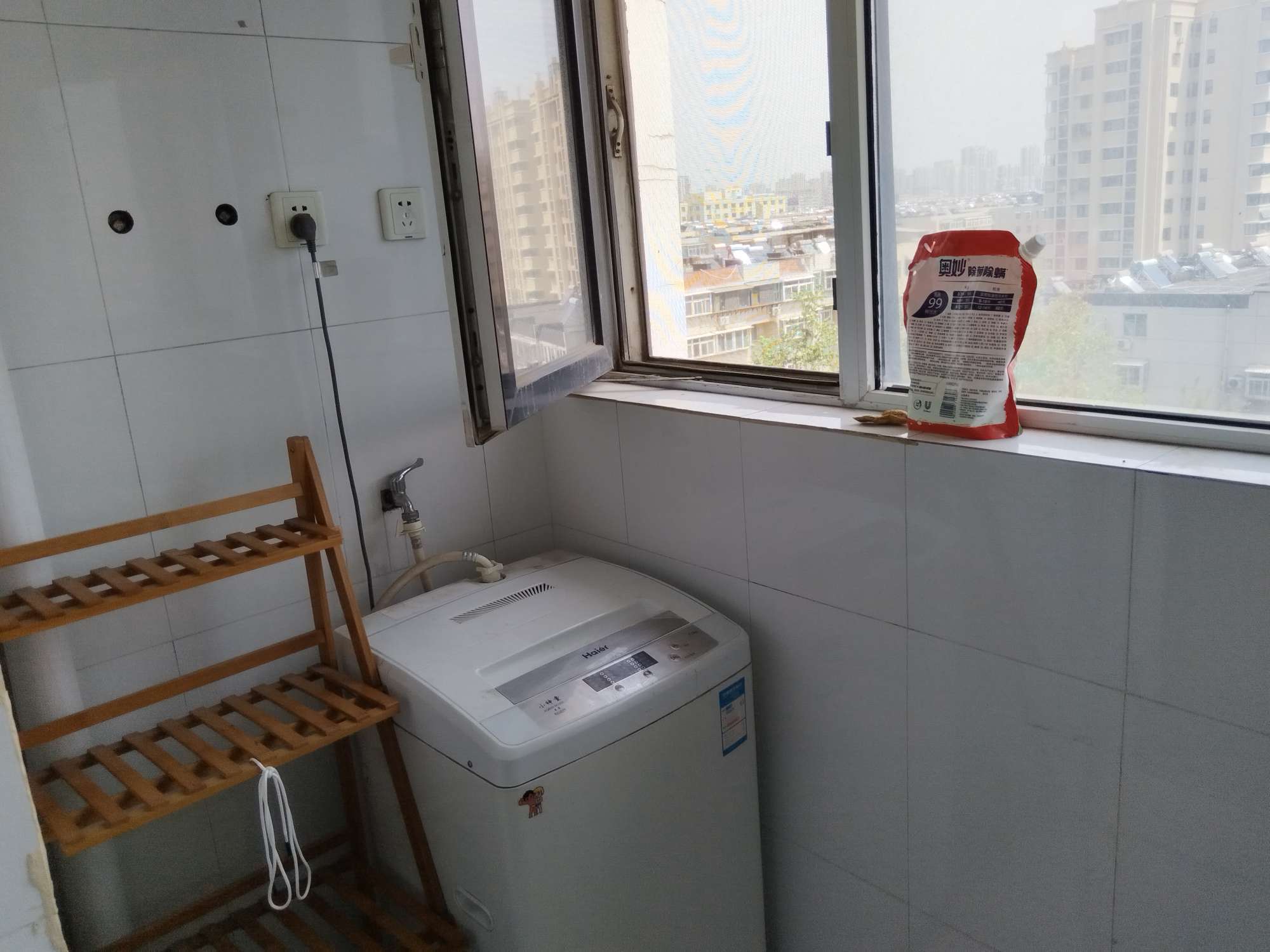 大明湖泉馨居