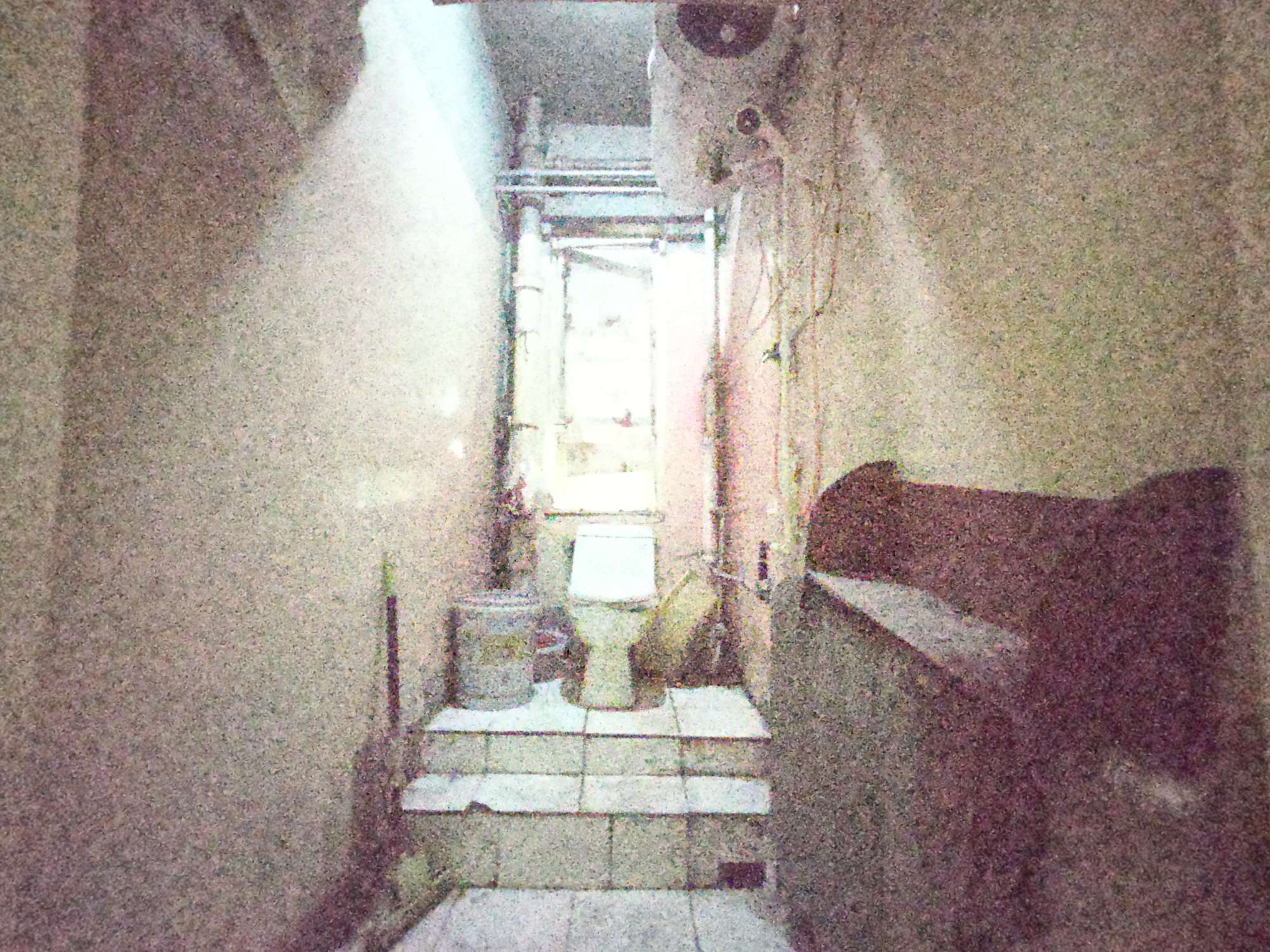 和平新村