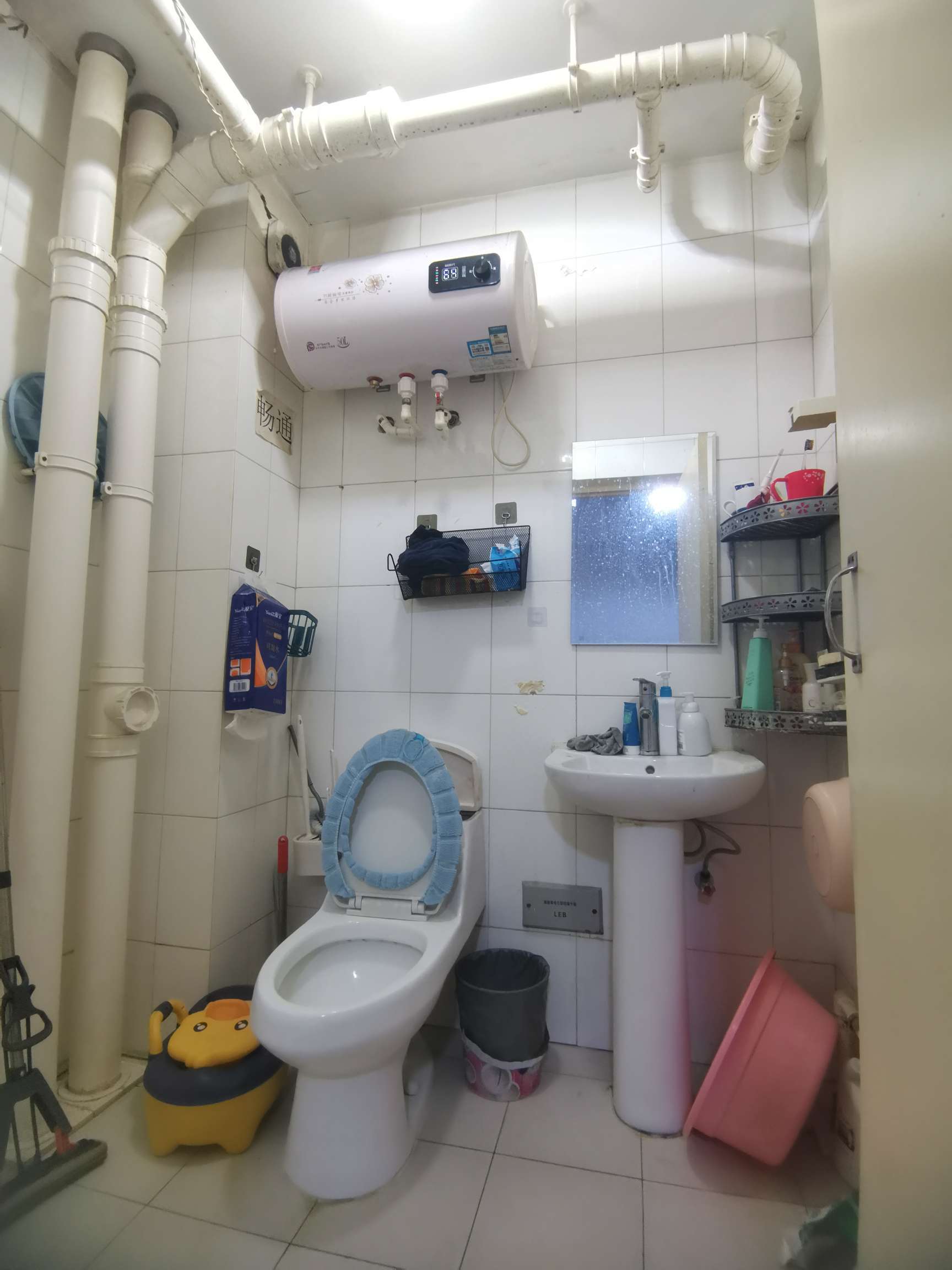 万盛新区