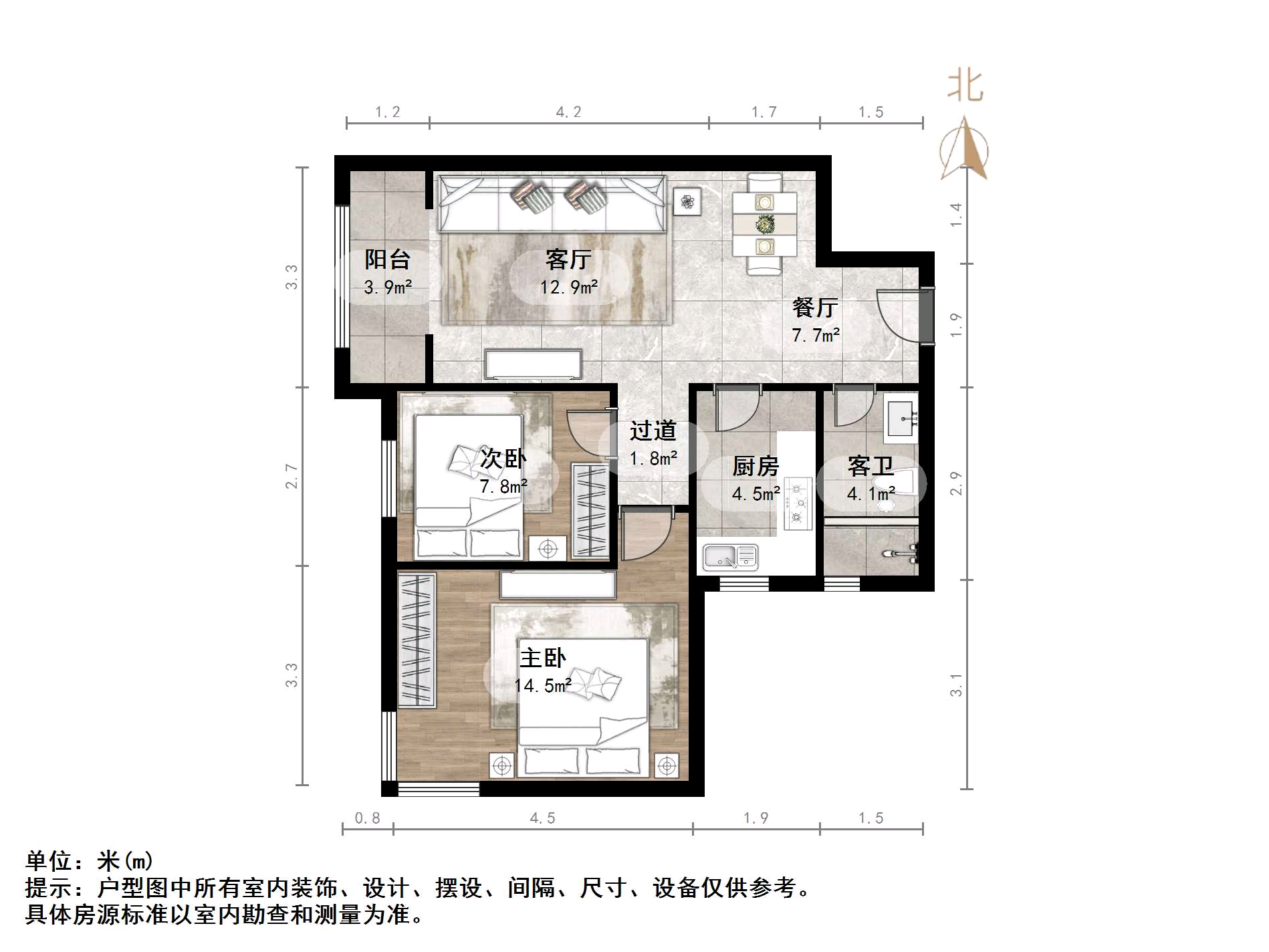 映月紫云城