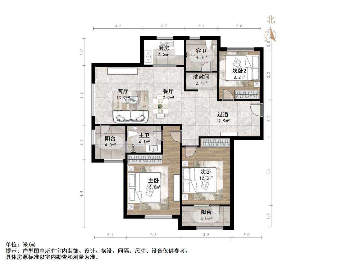 山东高速绿城兰园