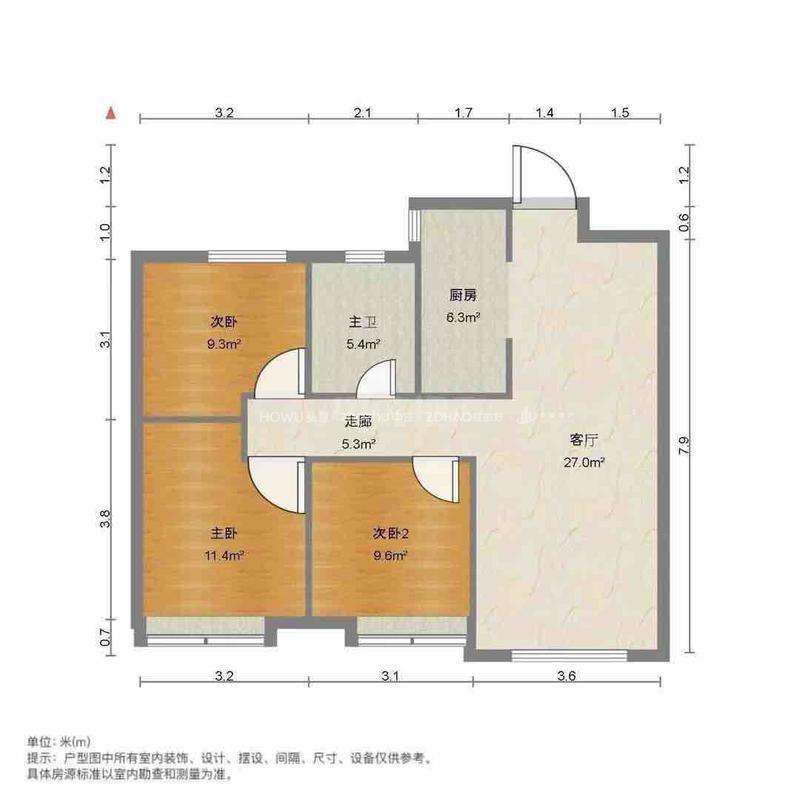 中海御山首府