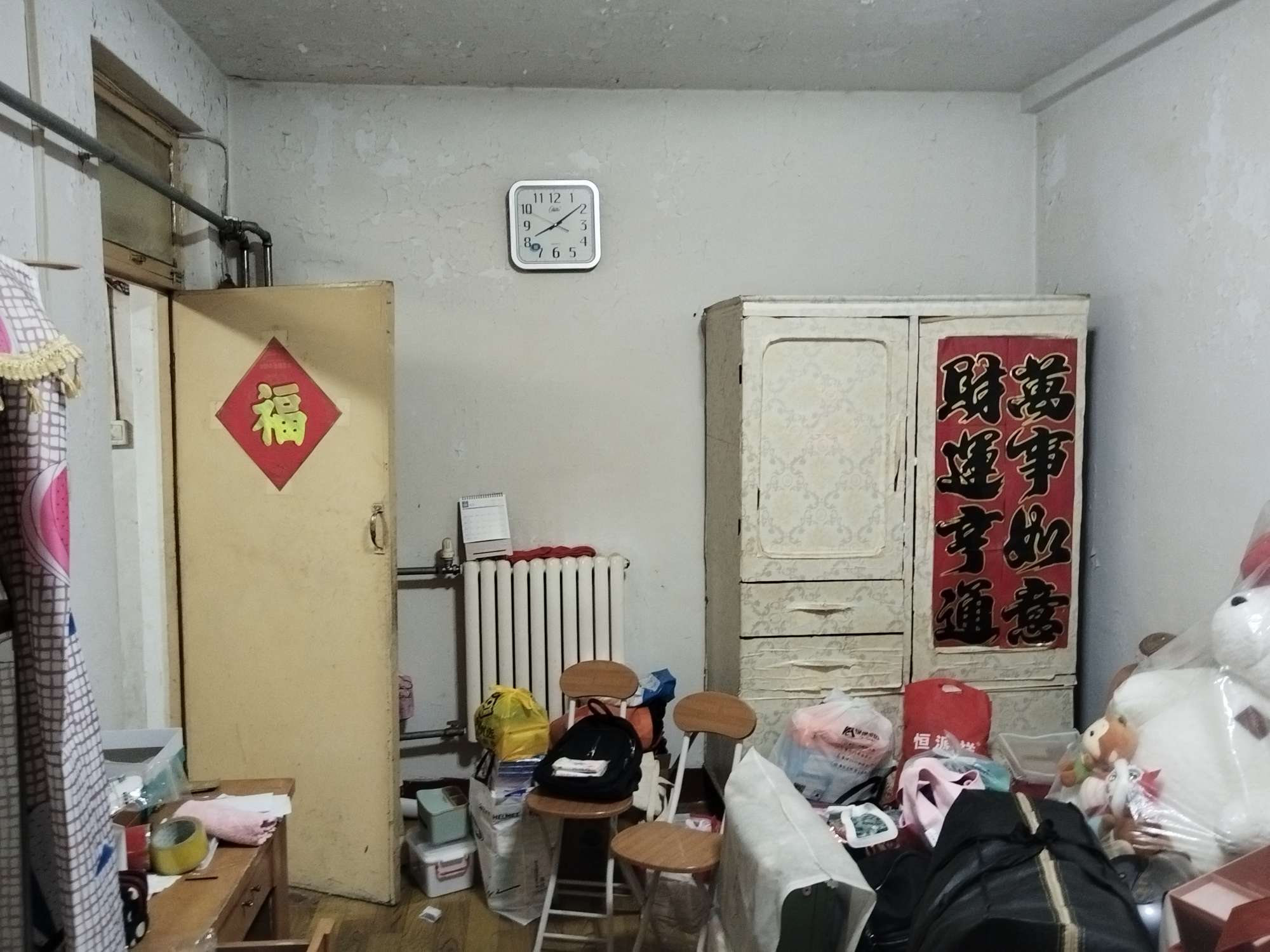 泺河小区