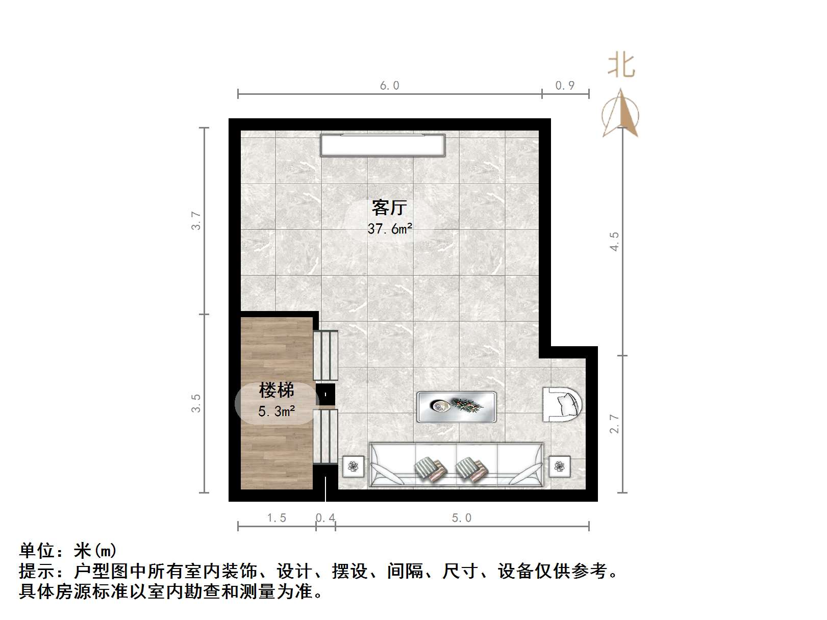 保利和唐悦色