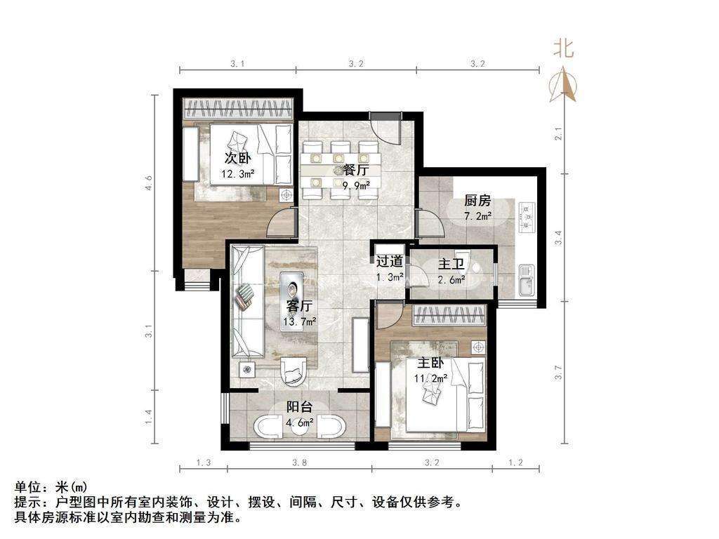 鑫苑名家
