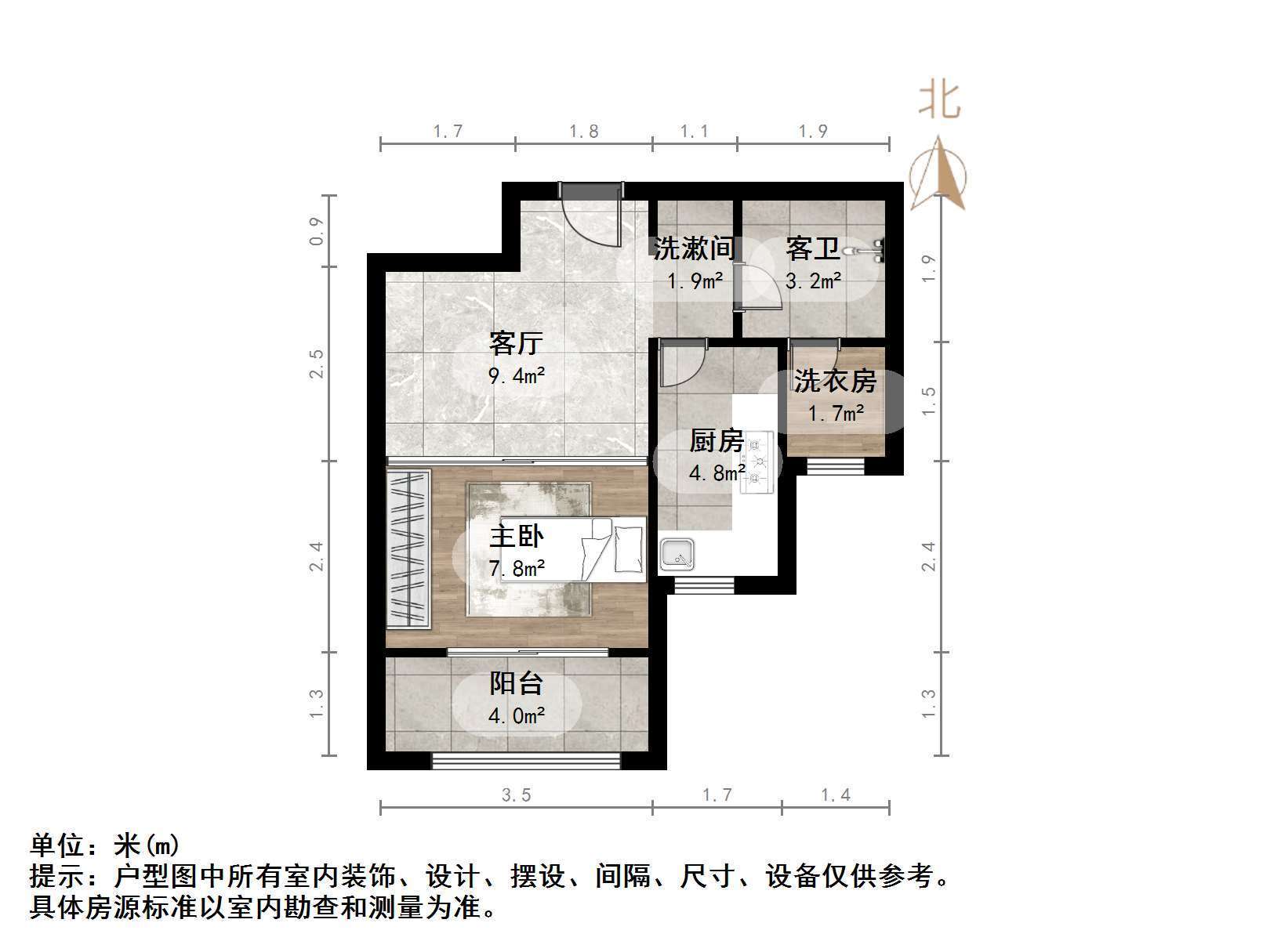 中建长清湖和园
