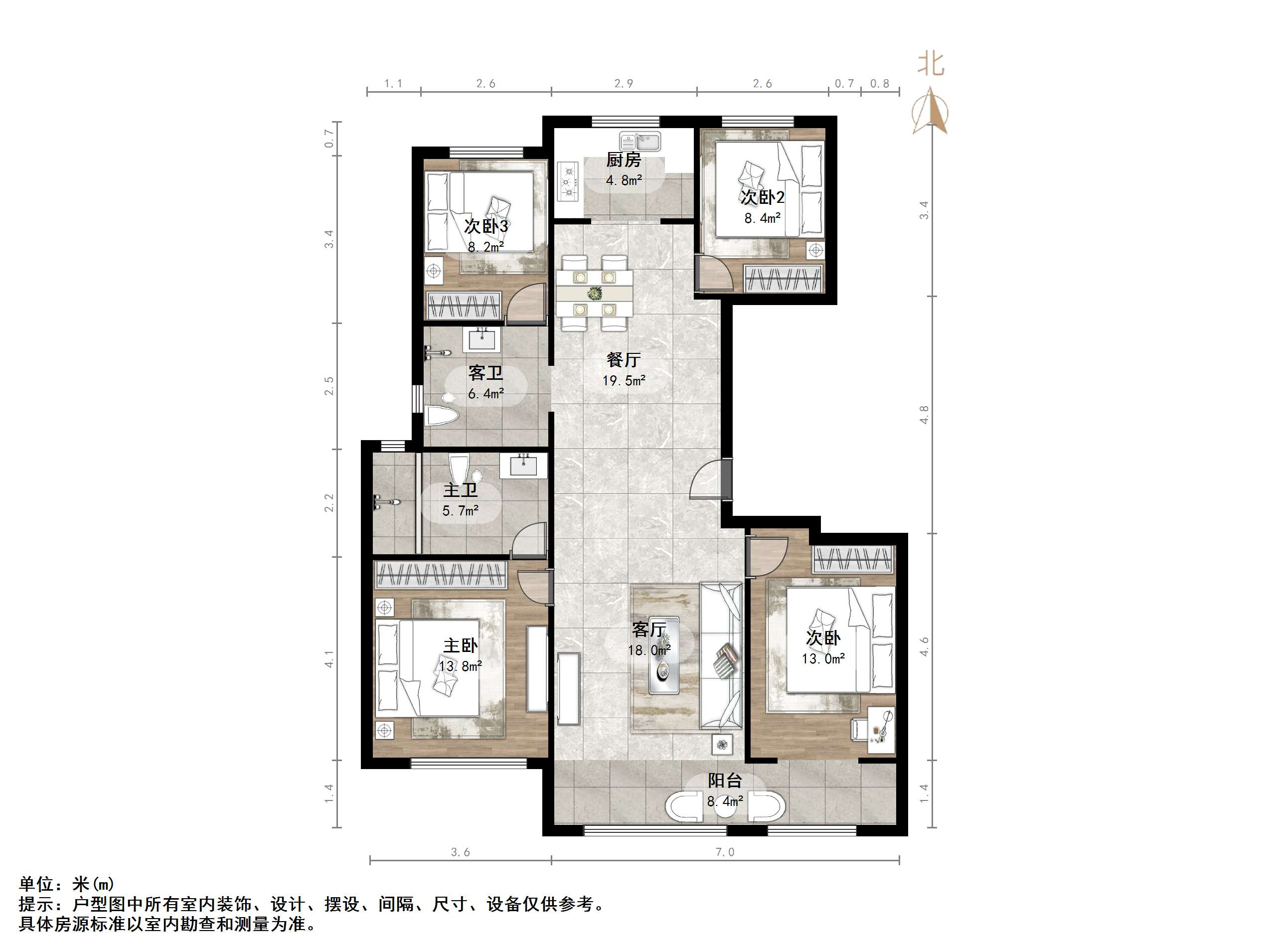 高铁城