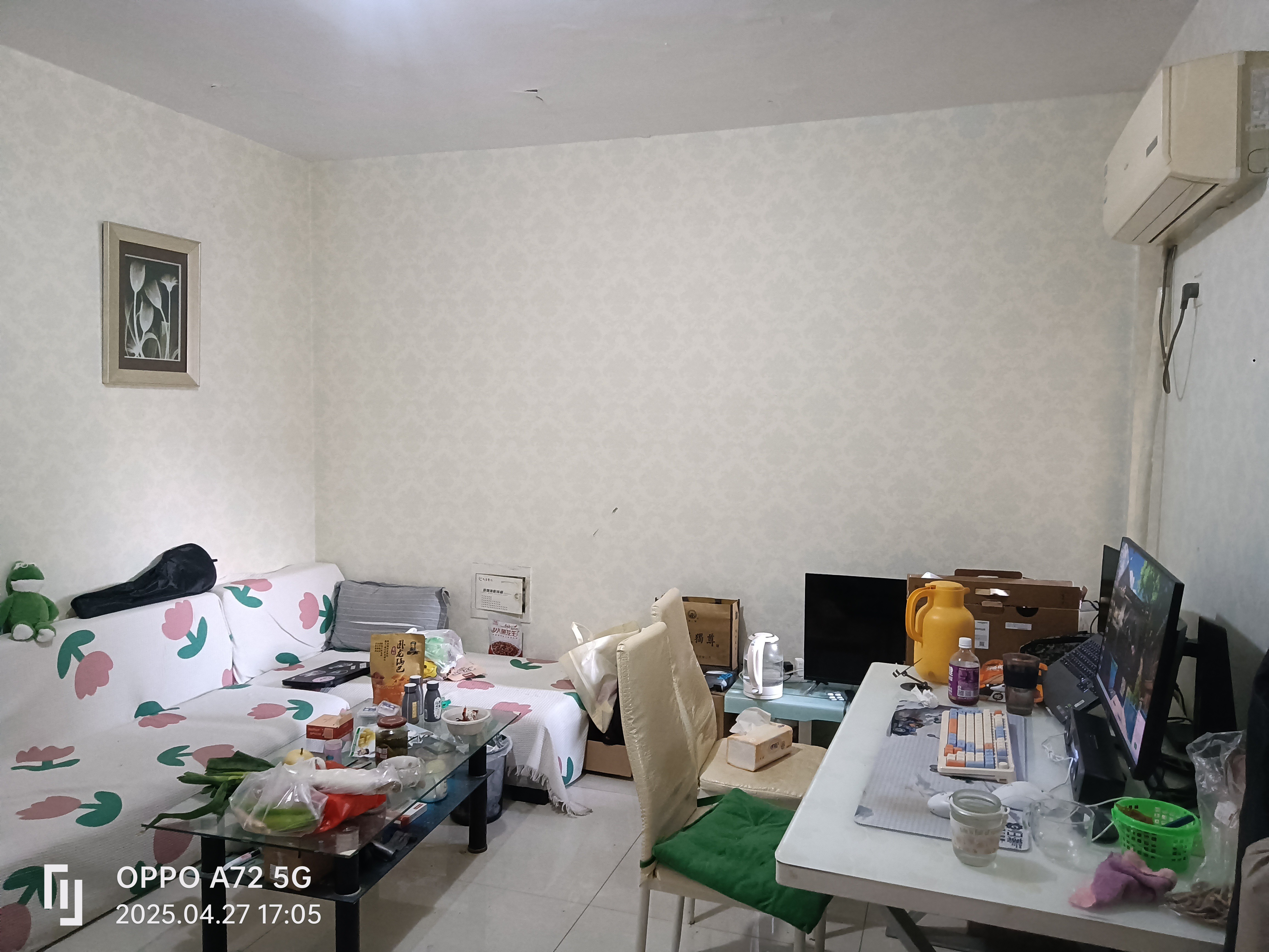 整租·大地锐城  南北