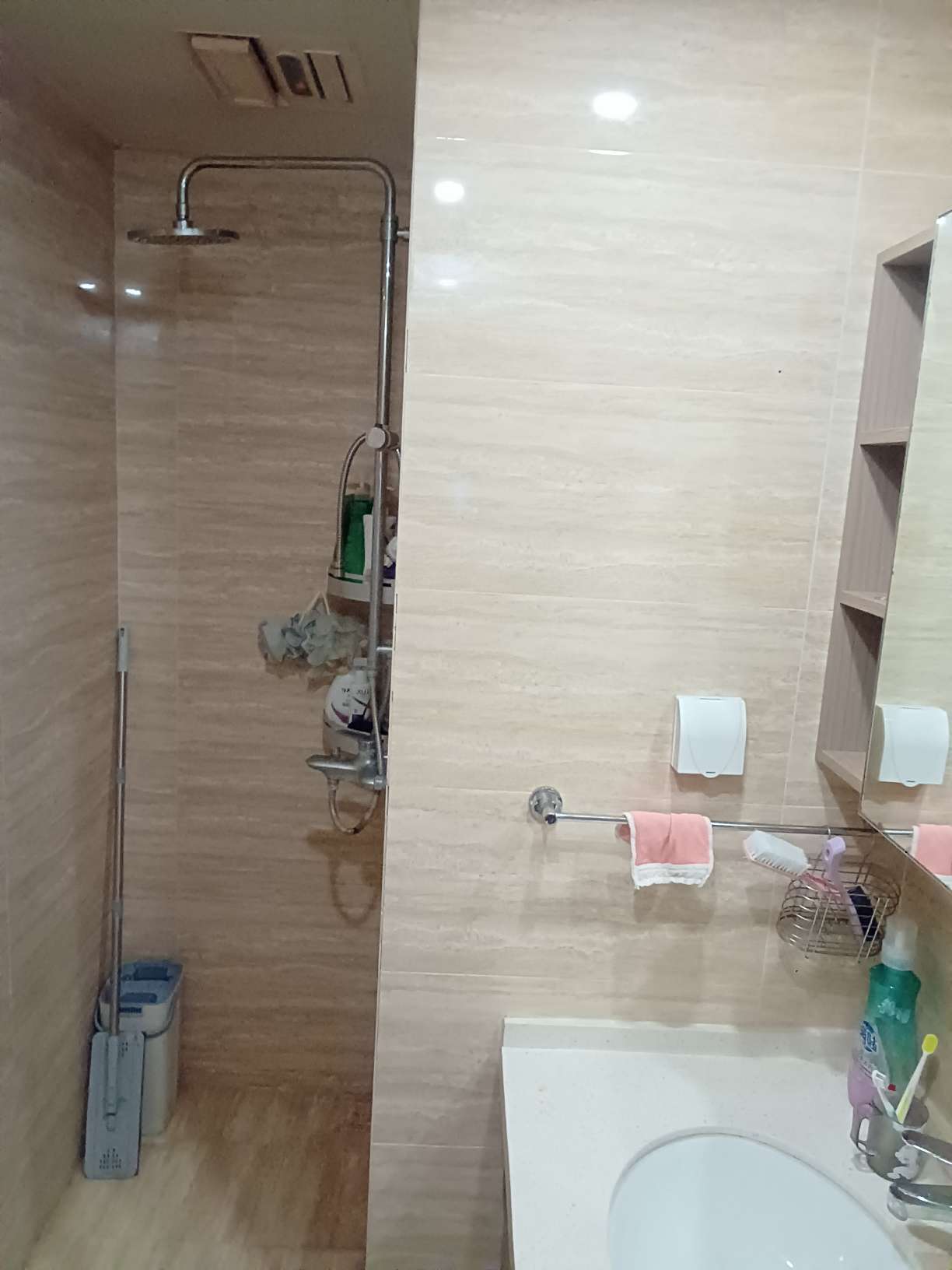 鑫苑鑫中心