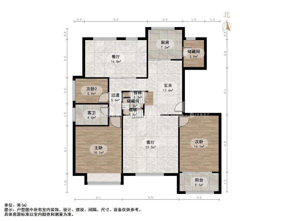 碧桂园莱蒙湖