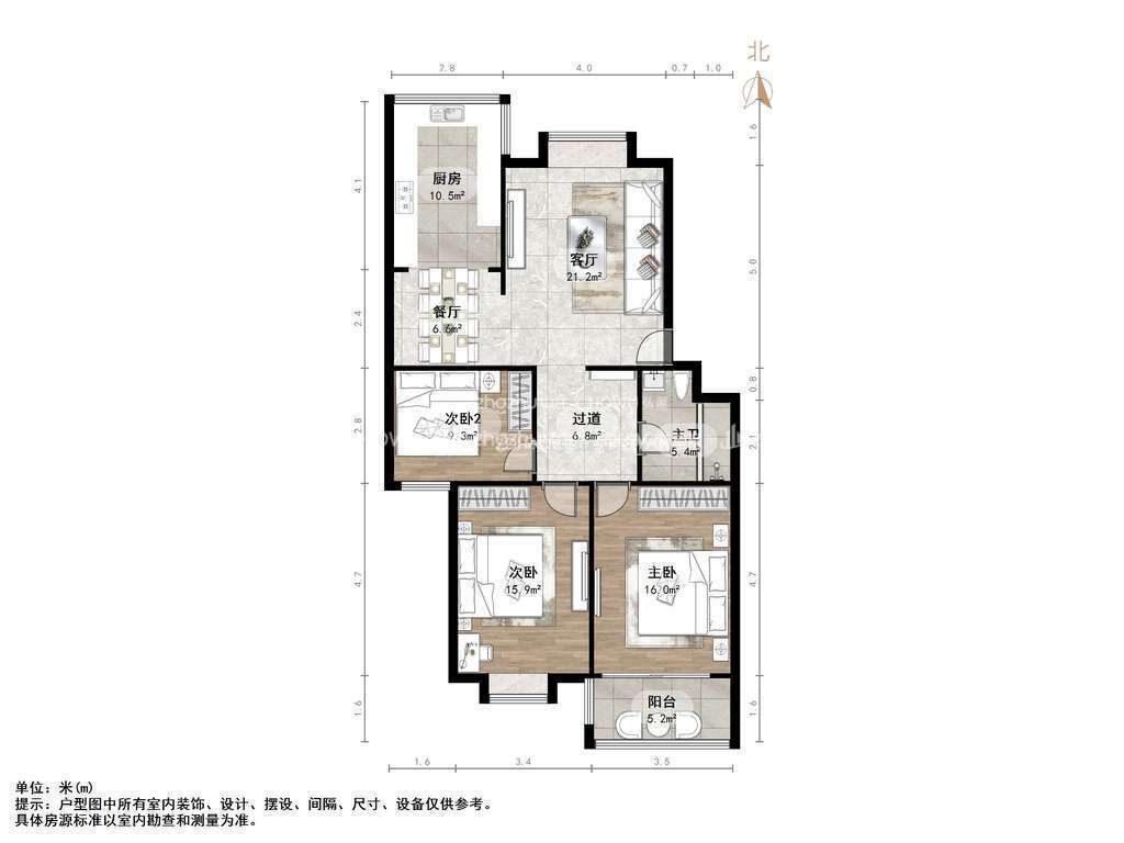 铁路南苑小区