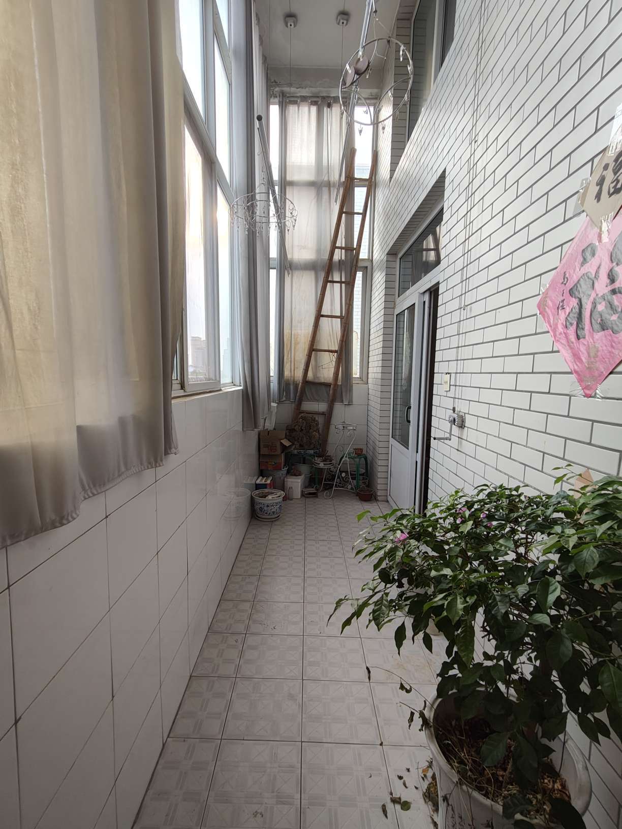 长兴苑
