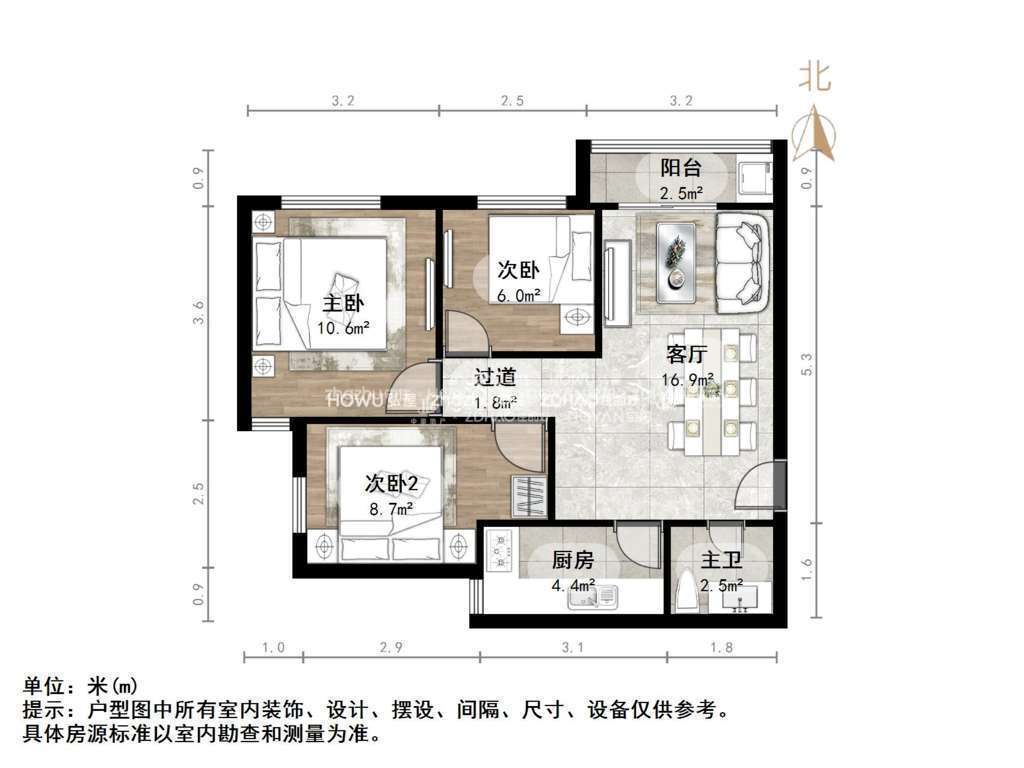 万达鸿景苑