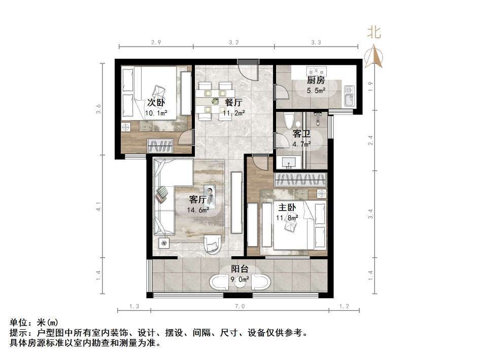 长兴美郡