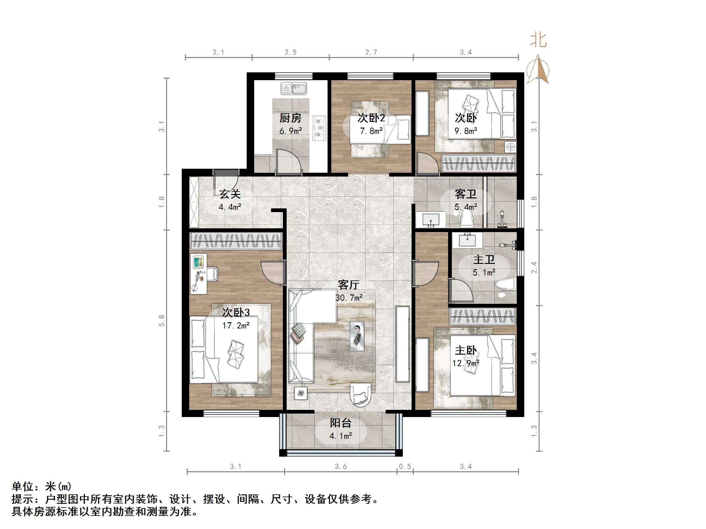 绿地城