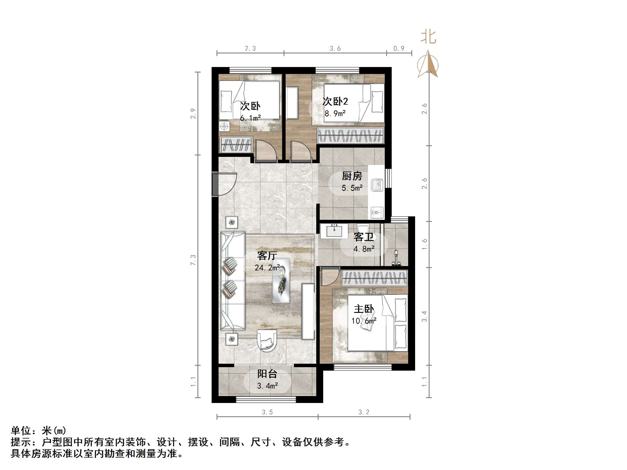 万科金域华府