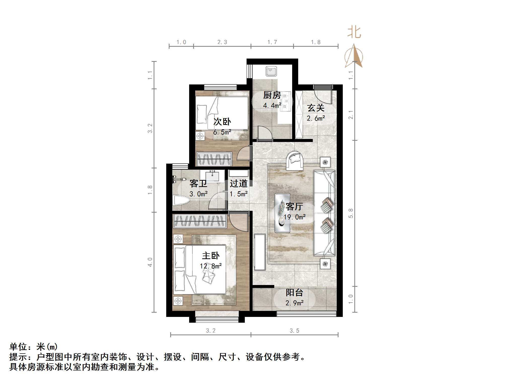 万科金域华府