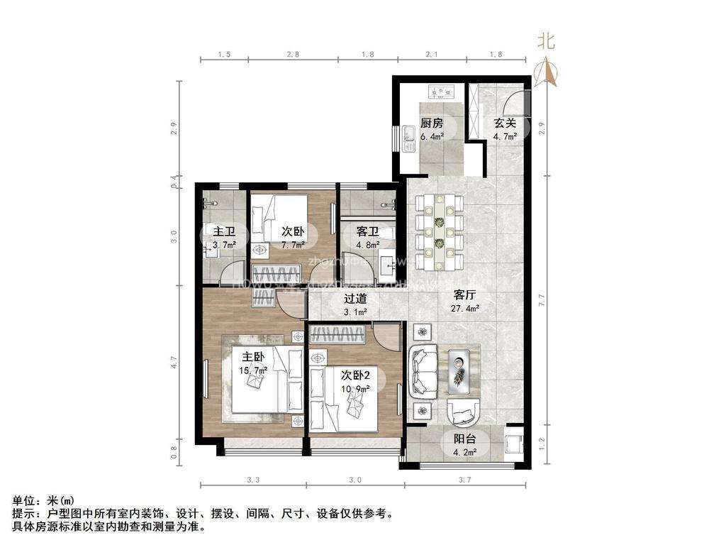 济南魅力之城