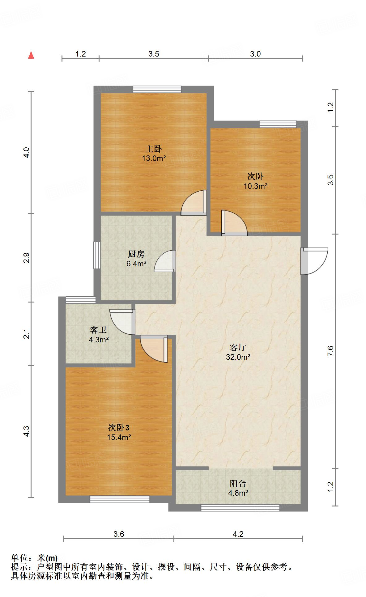 凯旋公馆