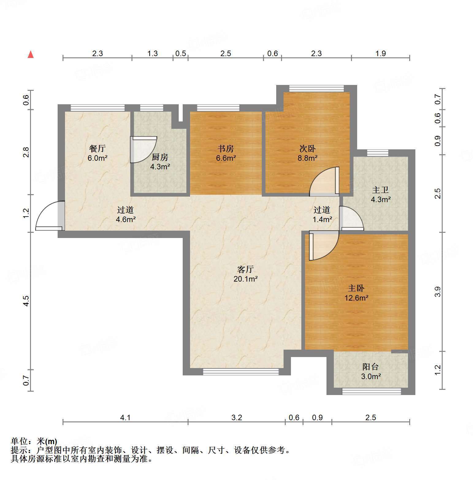中海国际社区熙岸西区(A3地块)