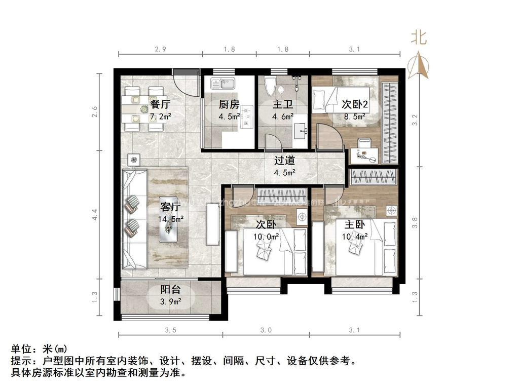 中海珑岸