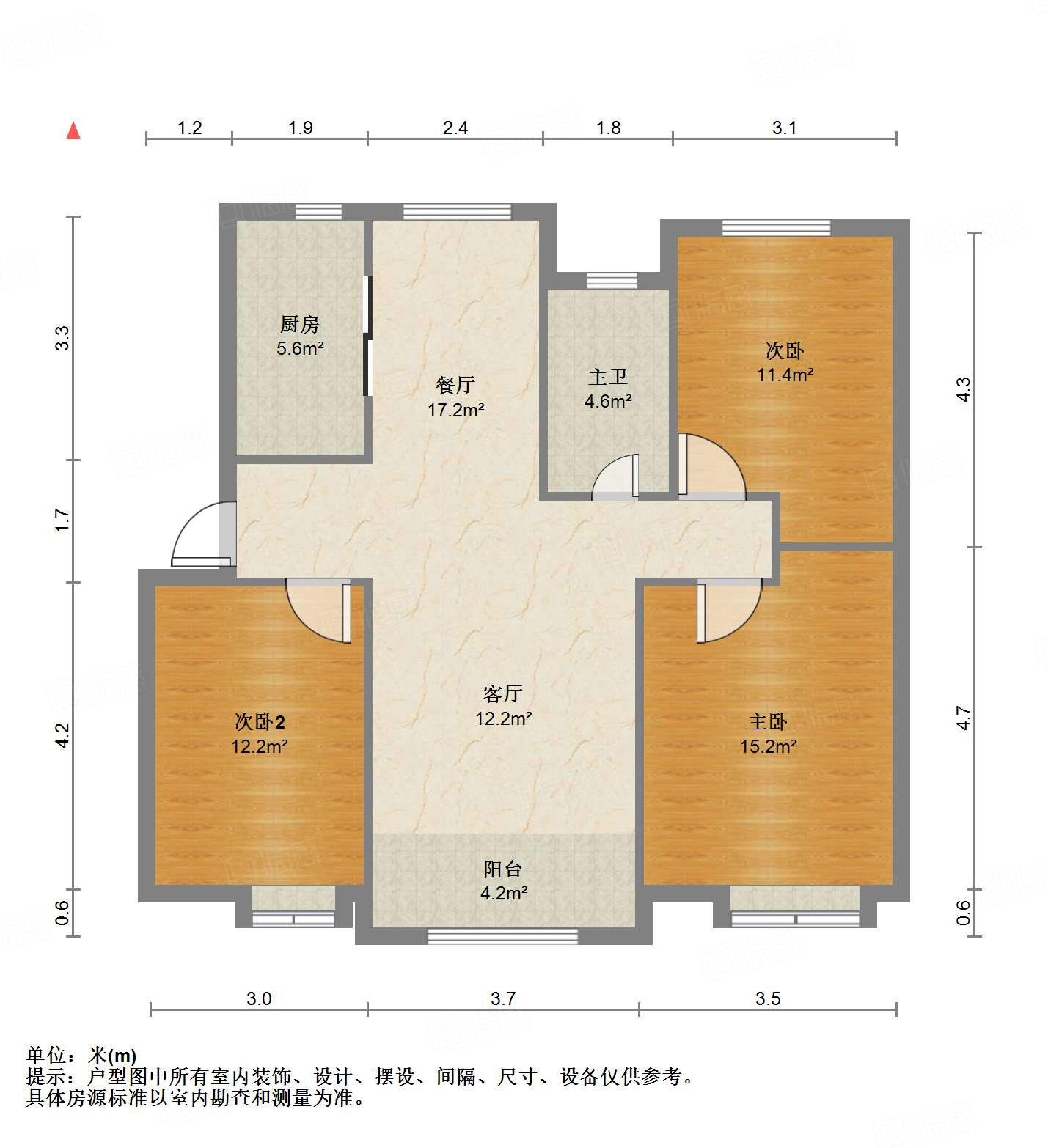 中海御山首府