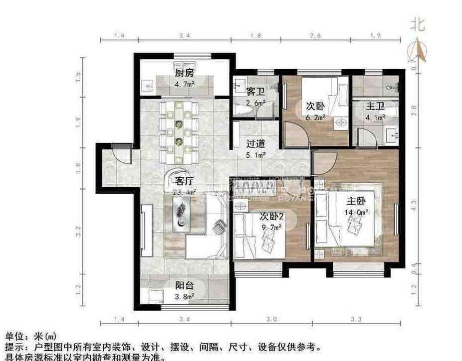 中建蔚蓝之城