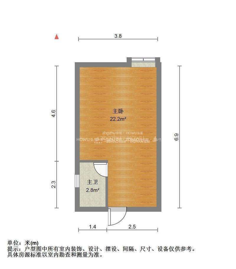 恒大城(商住楼)