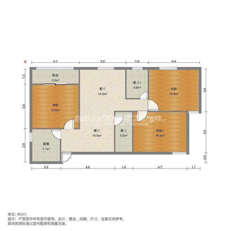 万达鸿景苑