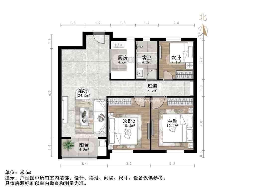 中新国际东城三区
