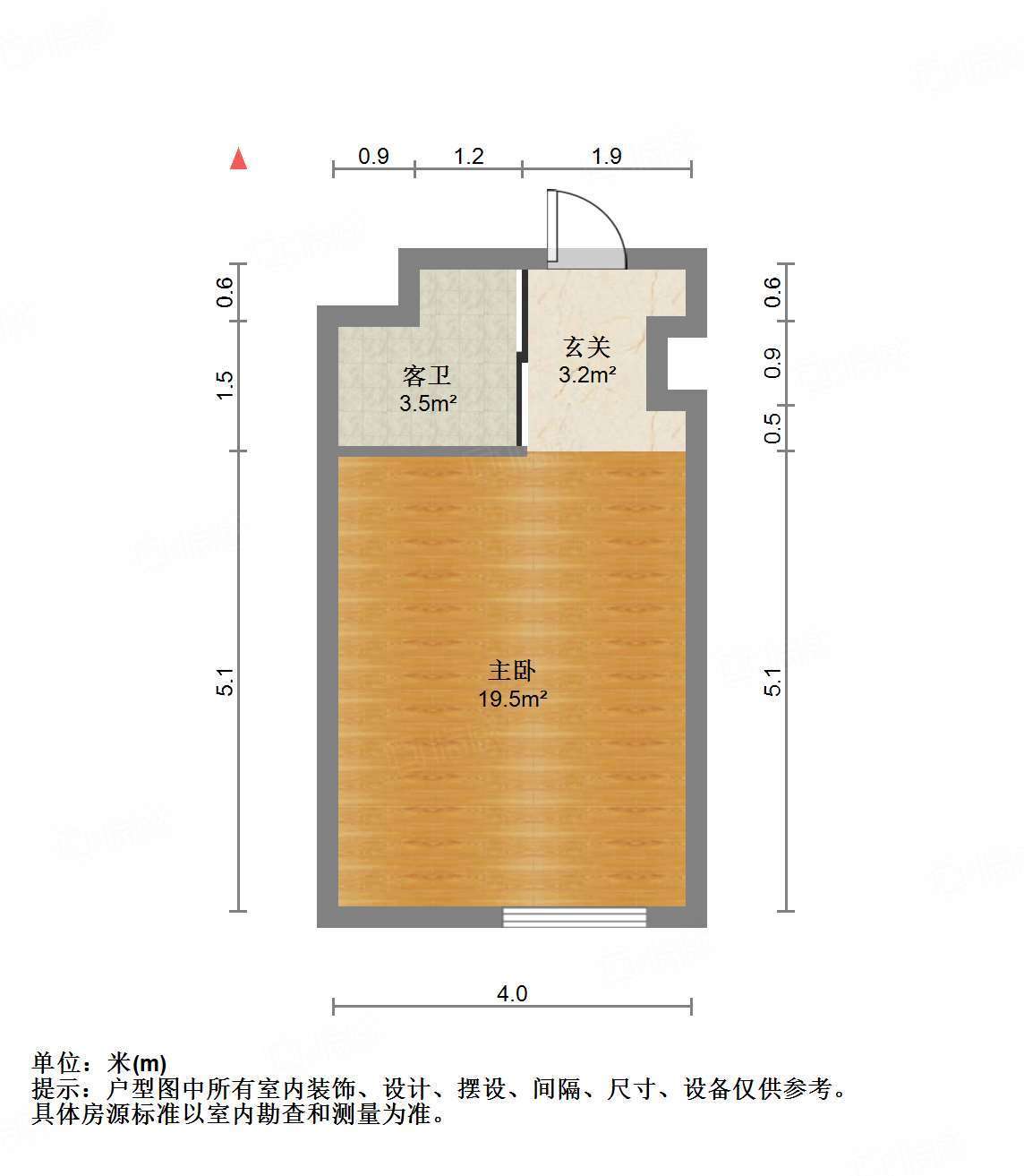 中建锦绣广场