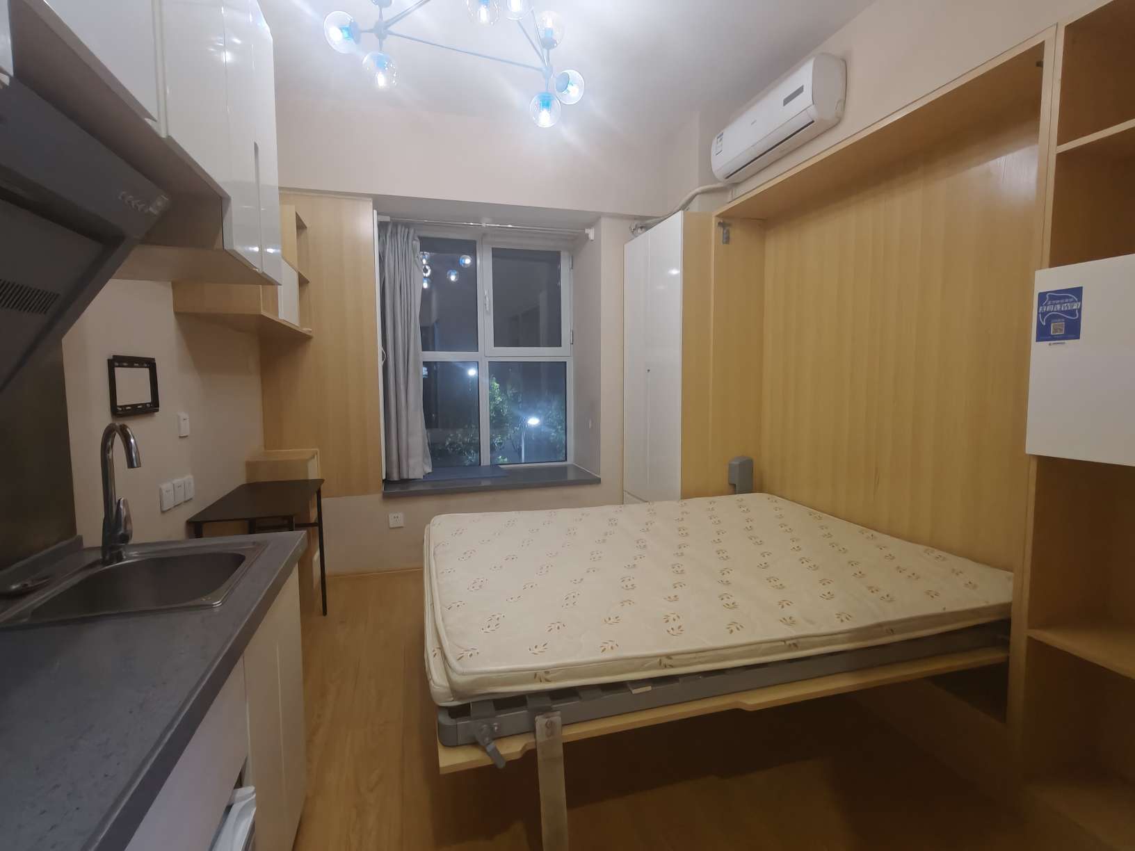 中铁奥体26方