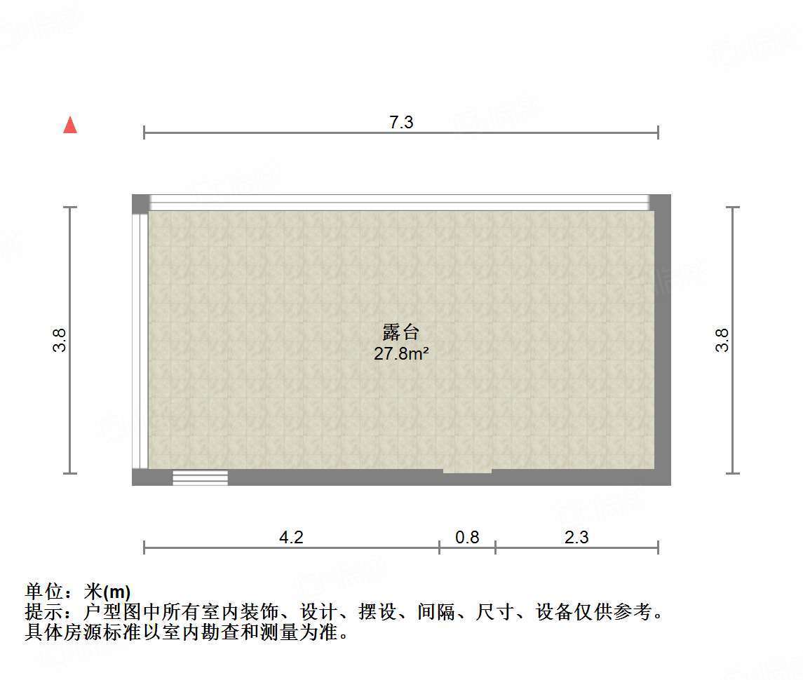 百替御园华府