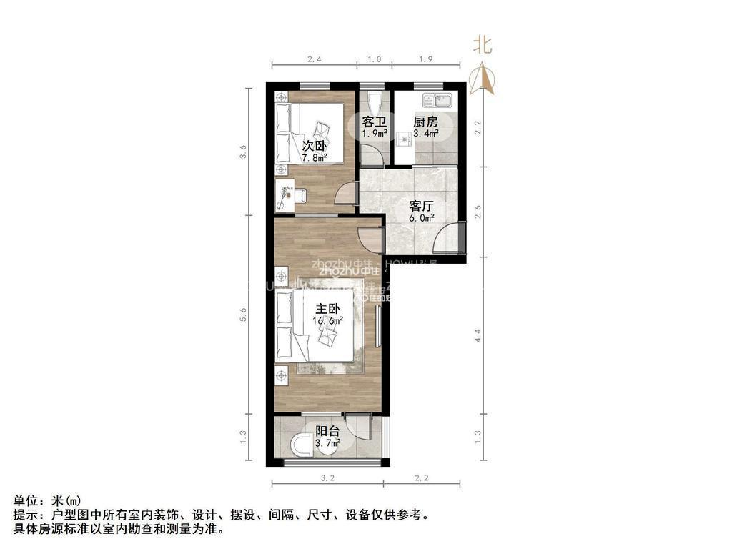明星小区(槐荫)