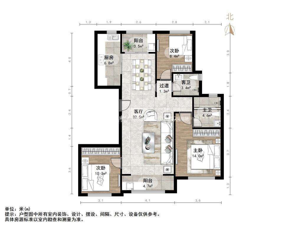 三盛国际公园