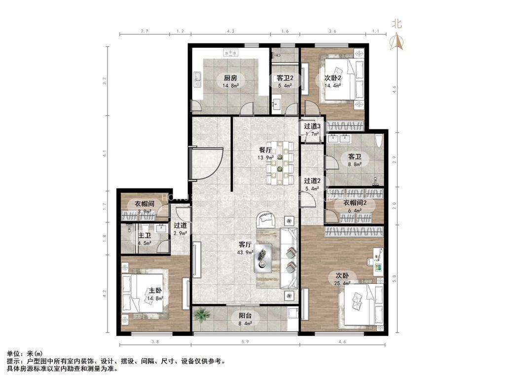 万达华景苑