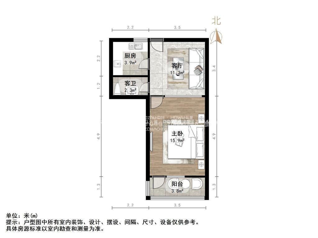 明星小区(槐荫)