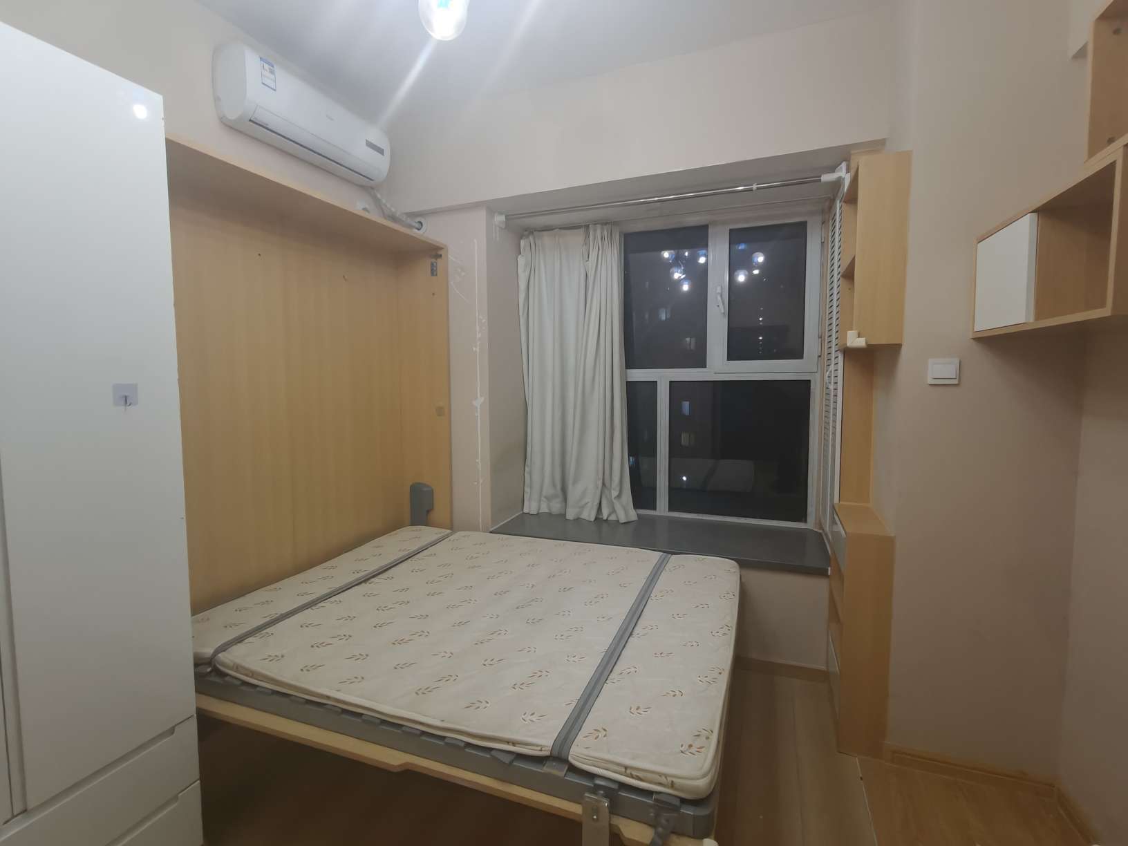 中铁奥体26方