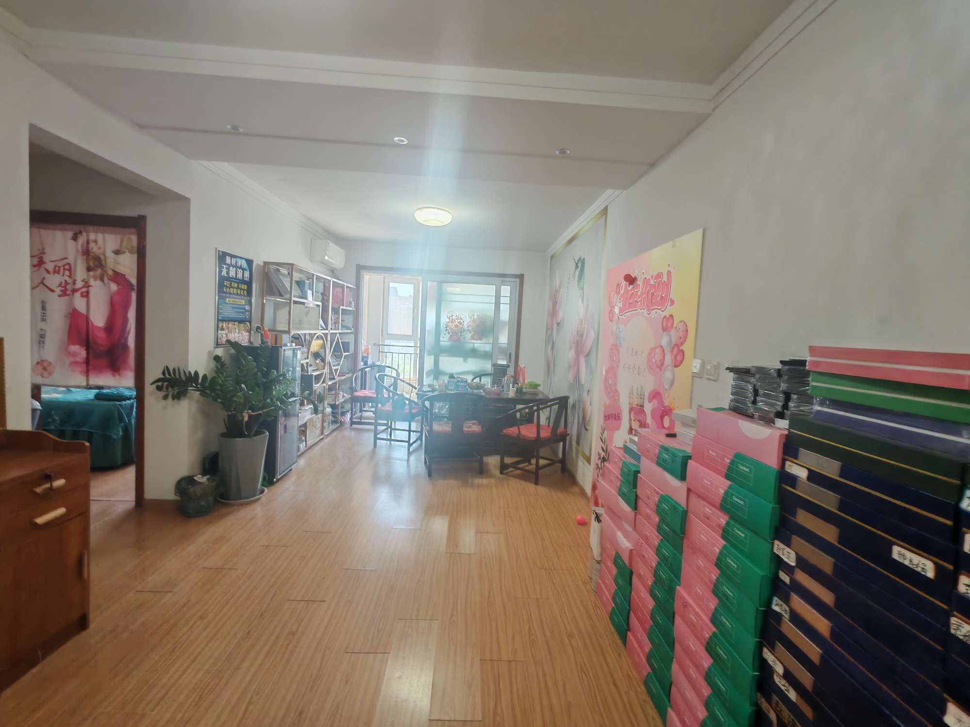 孔村小区