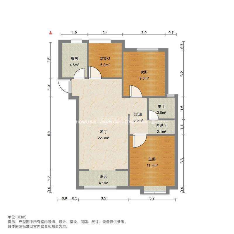 加州启城