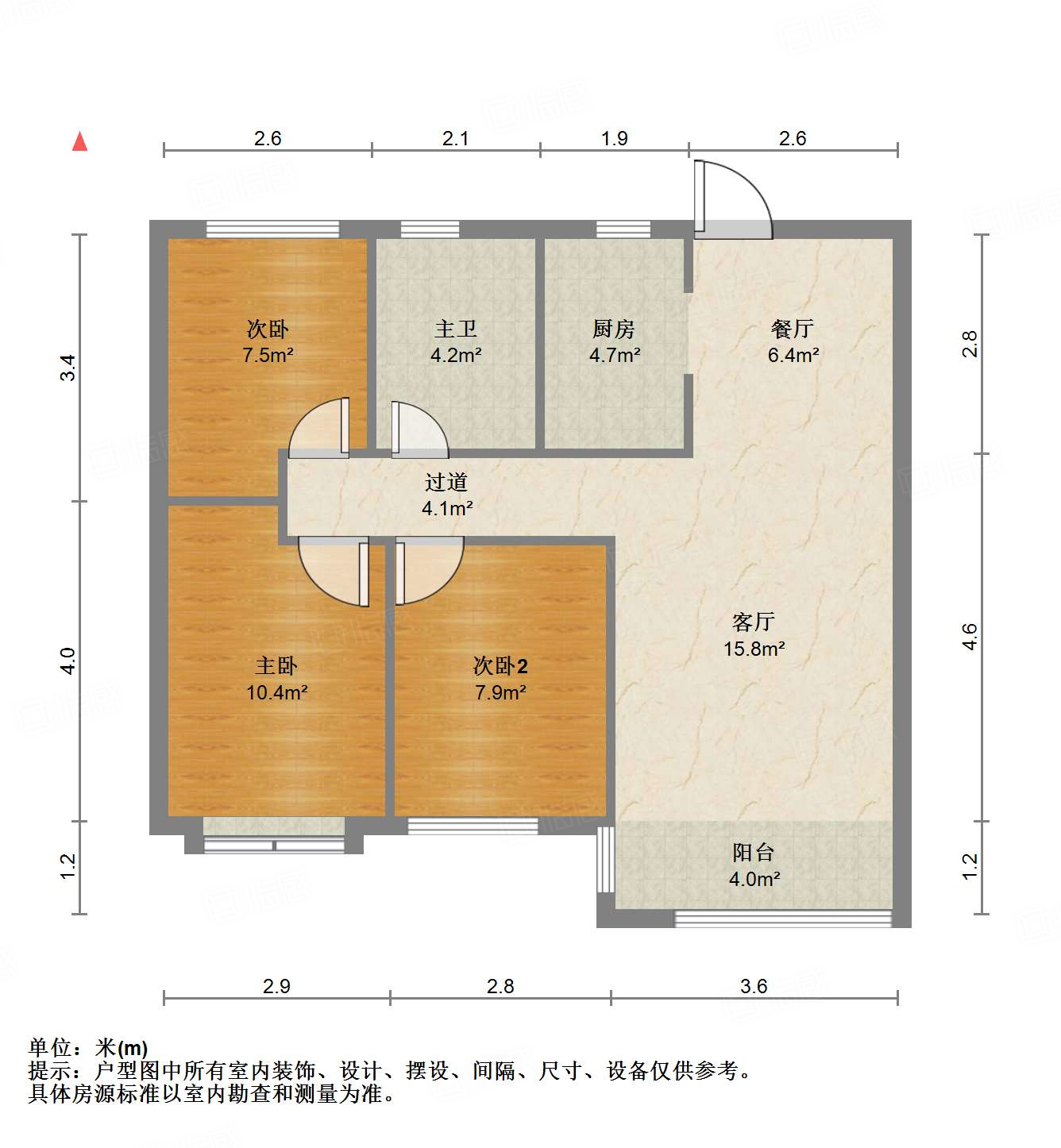 中海御景台