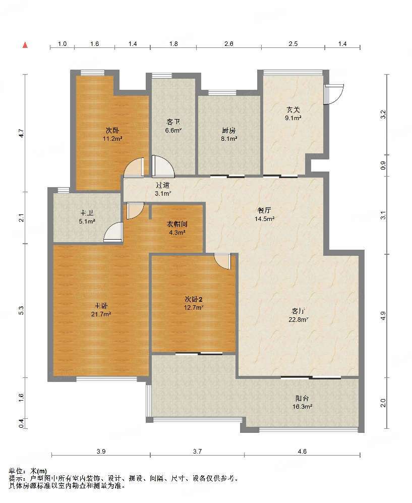 中建瀛园