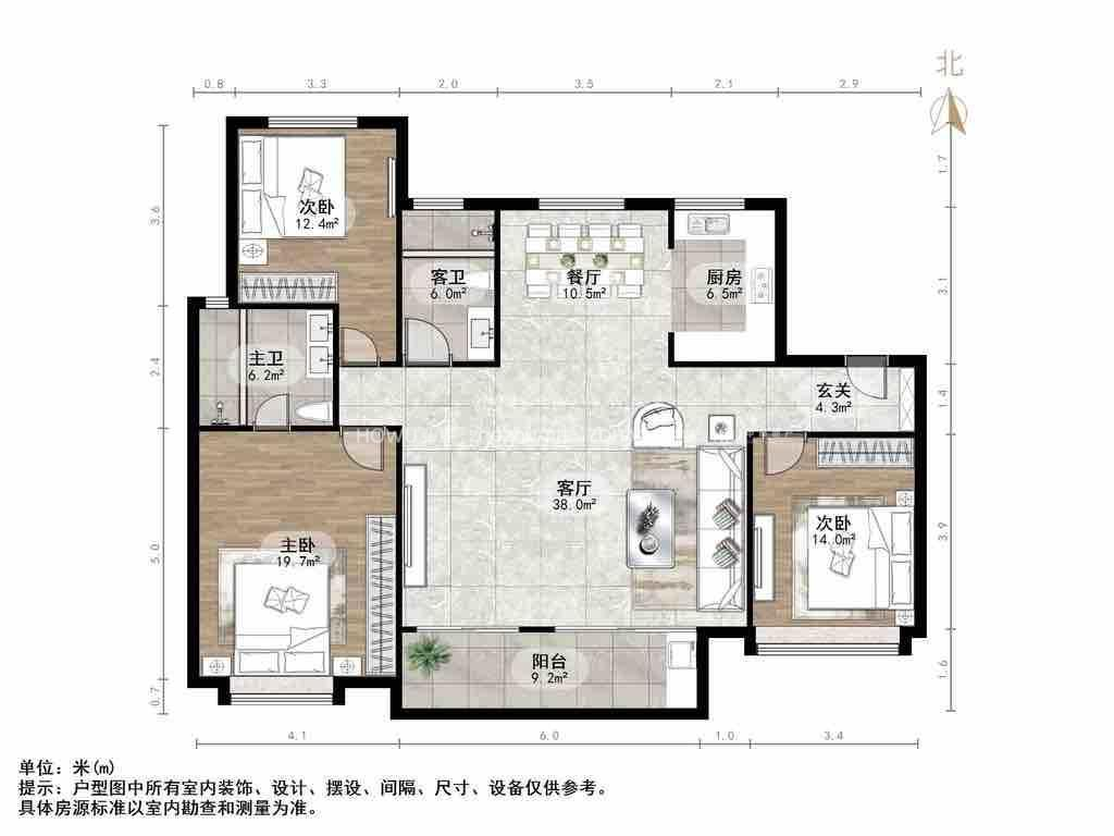 鲁能领秀城漫山香墅宸麓
