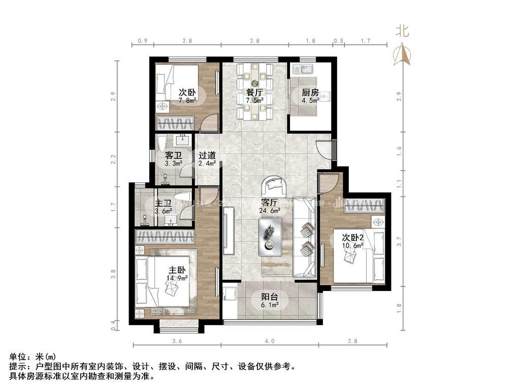 融汇城锦绣里