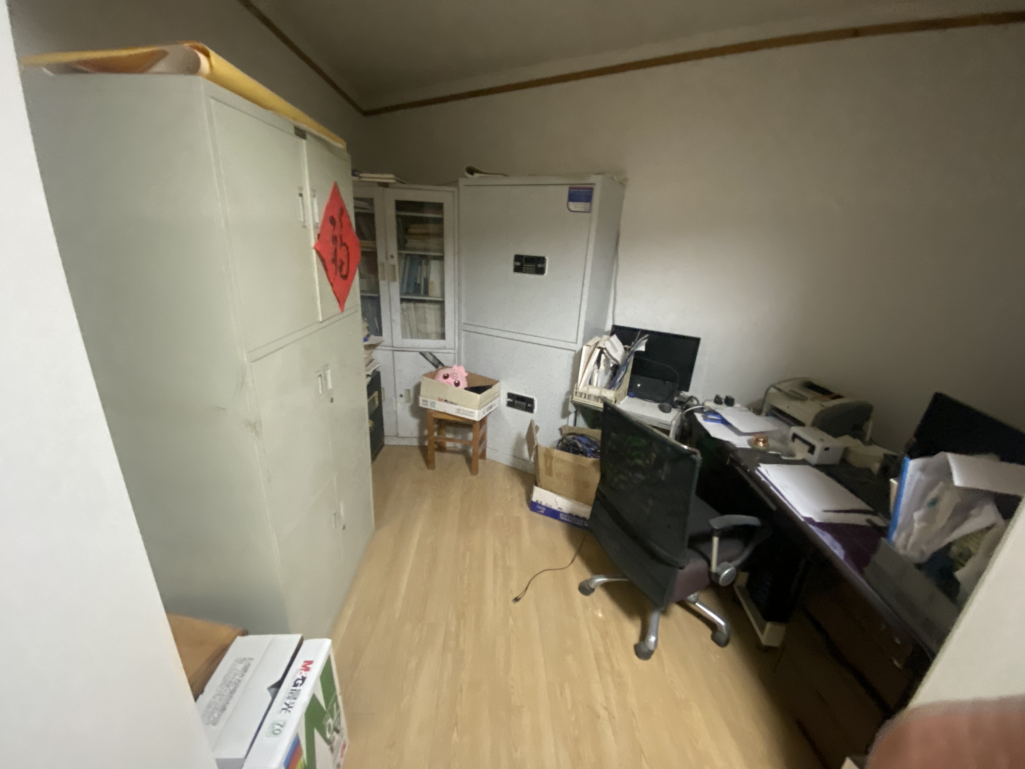 花园庄东路12号