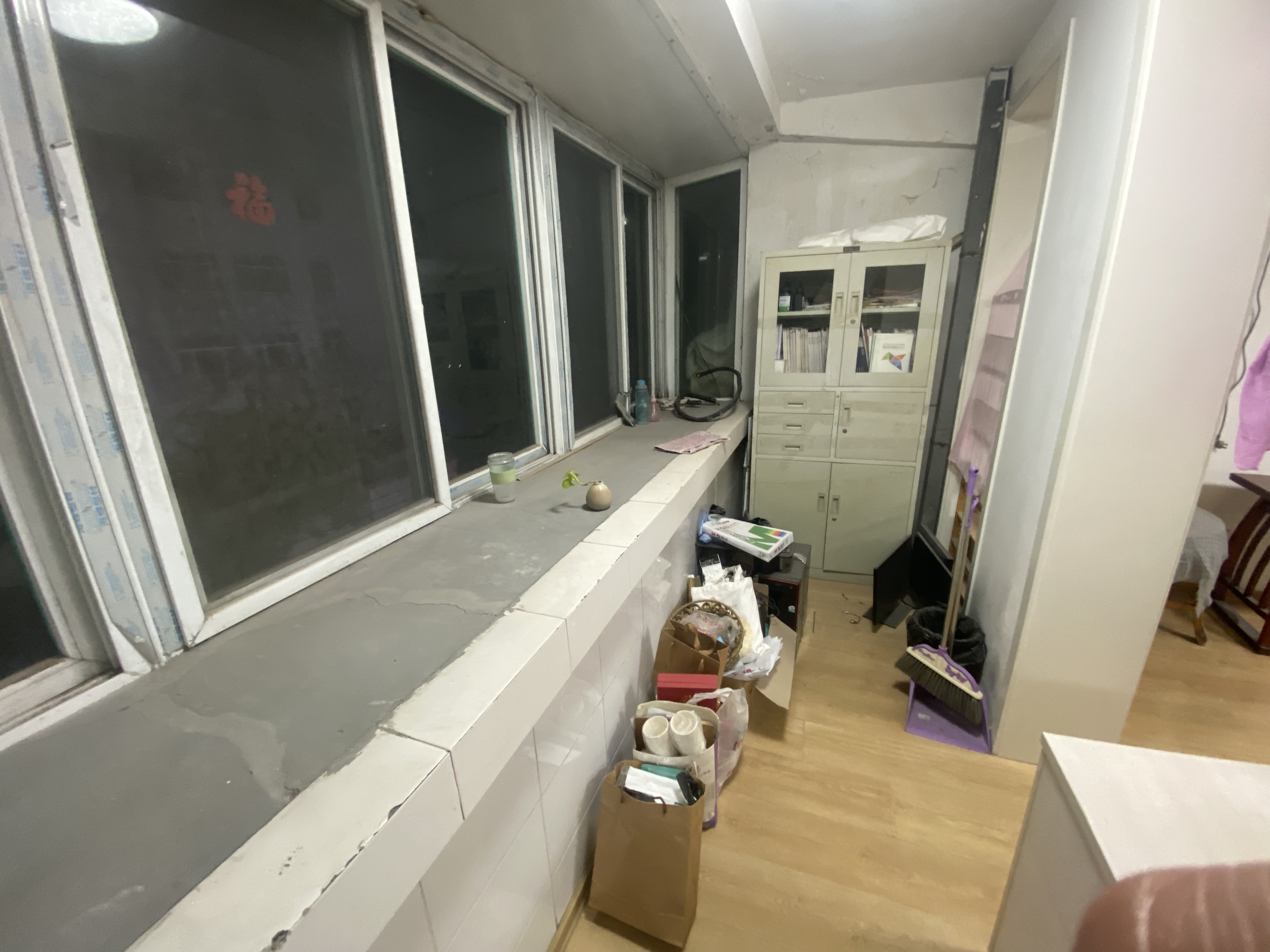 花园庄东路12号