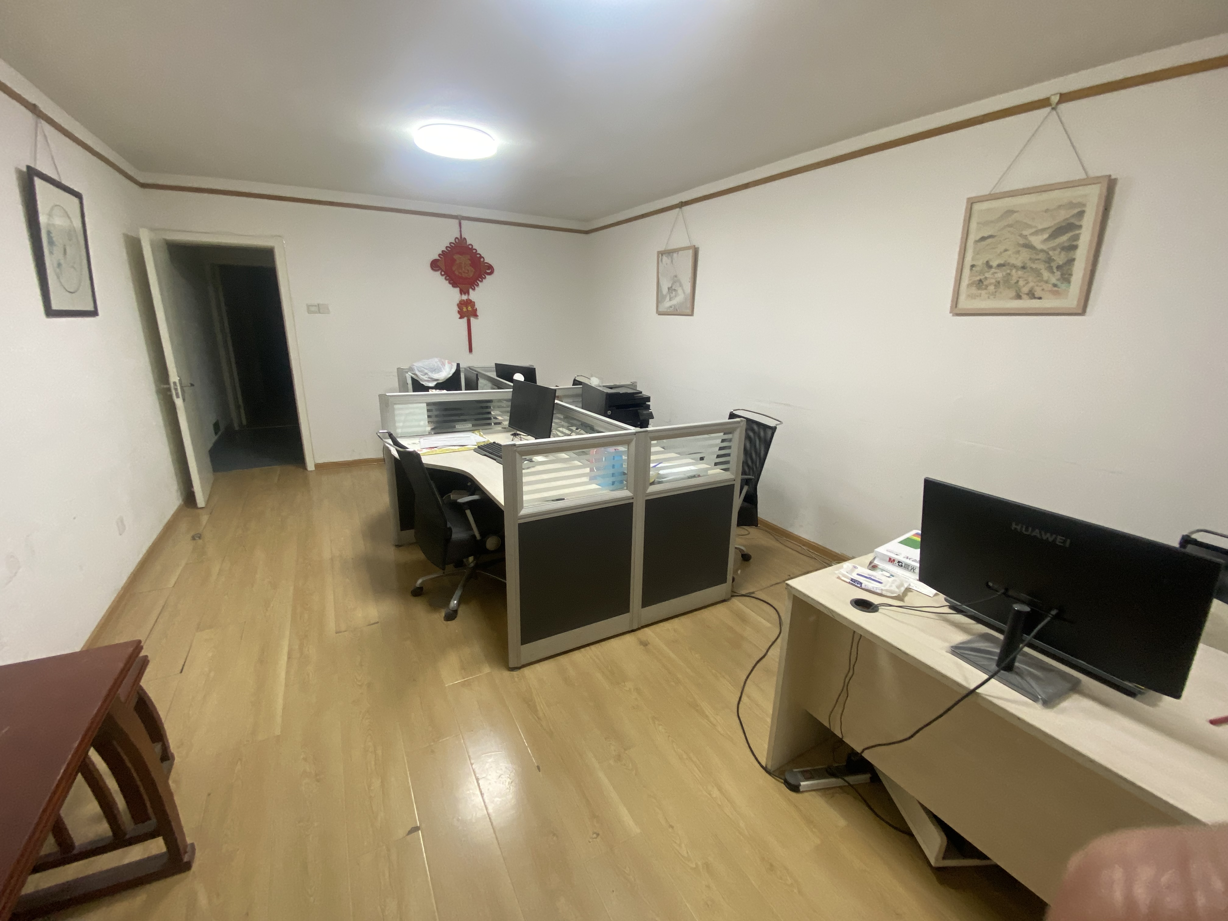 花园庄东路12号